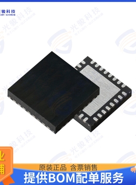 STM32WL33C8V6 射频元件VFQFPN 6X6X0.9 48L PITCH 0.4