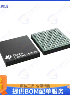 DS560MB410ZAST集成电路56-GBPS, 4-CHANNEL REDRIVER WITH