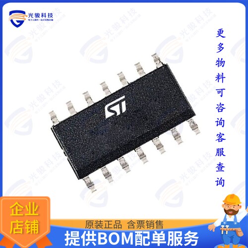 LM2901BYDT集成电路LM2901BYDT