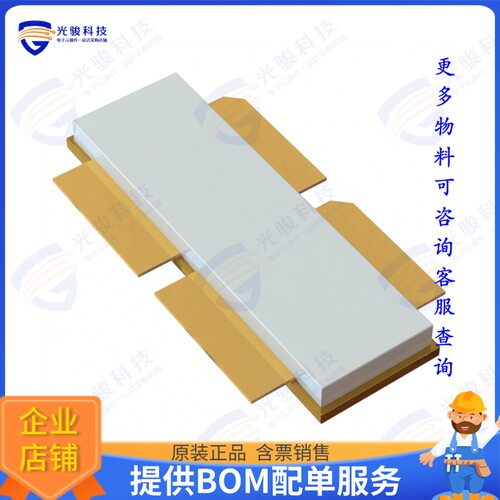 MAPC-A1103-AS000 射频元件IC AMP RADAR 0HZ-2.7GHZ AC650S-4