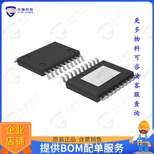 MPQ7731DF-LF集成电路IC AMP CLASS D MONO 30W 20TSSOPF