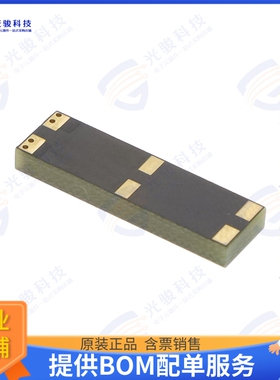 ANT-200051B66 射频元件RF ANT, GPS L1+L5/GLONASS/GALILE