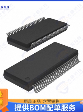 9E4101AFILF集成电路IC TIMING CTRL HUB PROG 56SSOP