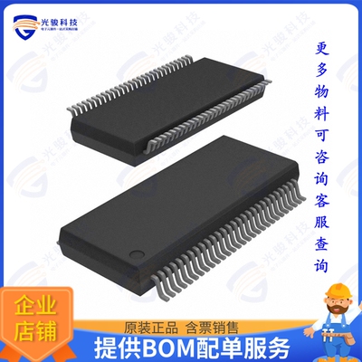 9E4101AFILF集成电路IC TIMING CTRL HUB PROG 56SSOP