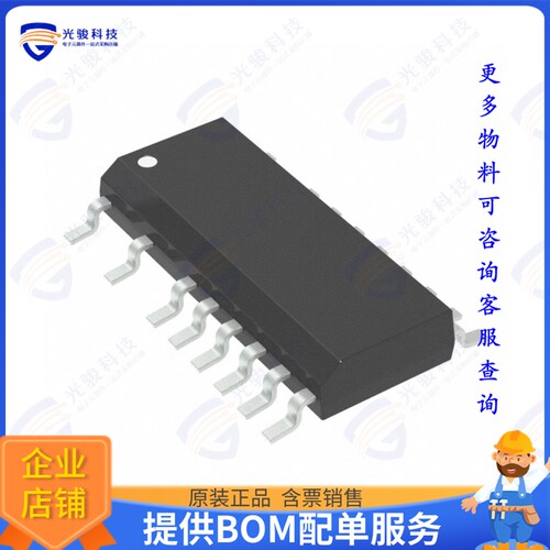 NCP1937C4DR2G集成电路IC PFC CTRLR CRM 20SOIC