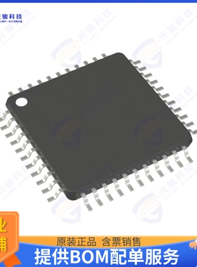 AT17F16-30TQC集成电路IC FLASH CONFIG 16M 44TQFP