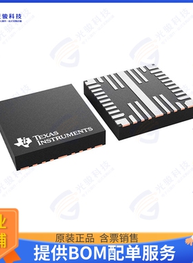 TPS53832RWZR集成电路PMIC FOR DDR5 SERVER DIMMS