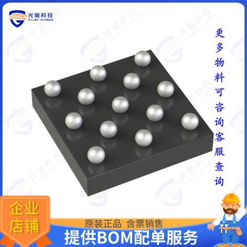 IQS7211A101CSR集成电路VERSATILE TRACKPAD / TOUCHSCREEN