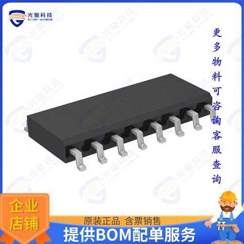 SP3232EBEN-L/TR集成电路IC TRANSCEIVER FULL 2/2 16SOIC