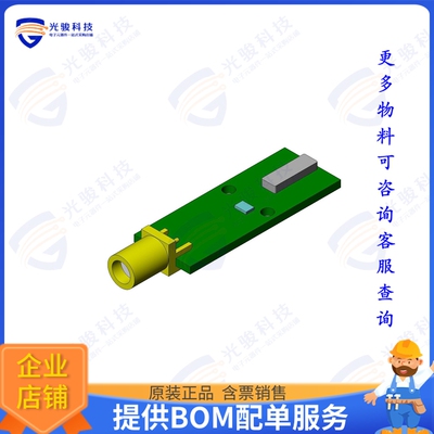 MA009890 射频元件Dualband Antenna Coupler (SMA)