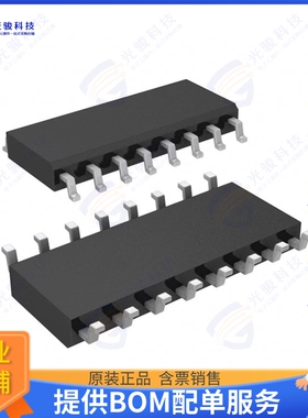 MAX301CSE+集成电路IC SWITCH SPST-NOX2 35OHM 16SOIC