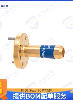 PEWAN1041 射频元件WR-12 Waveguide Conical Gain Hor