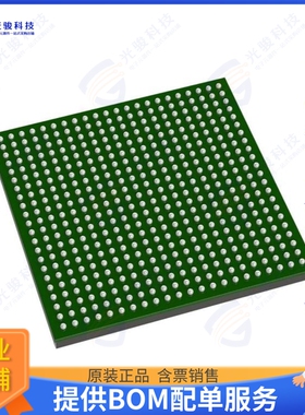 XC7Z030-2FBG484E集成电路IC SOC CORTEX-A9 800MHZ 484FCBGA