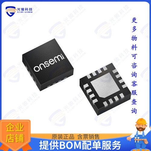 NIS3071MT4TWG集成电路EFUSE, 4 CHANNEL, 48V, 2.5A
