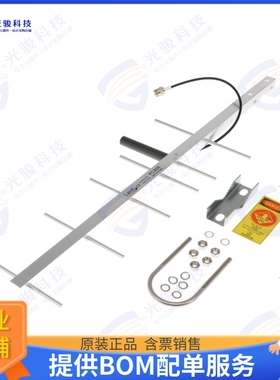 PC906N 射频元件RF ANT 918MHZ YAGI N TYP BRKT MT