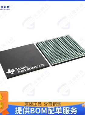 AM2632CODFHMZCZRQ1集成电路IC MCU 32BIT 256KB TCM 324LFBGA