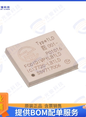 LBEE5PA1LD-005 射频元件RF TXRX MOD BLUETOOTH WIFISMD