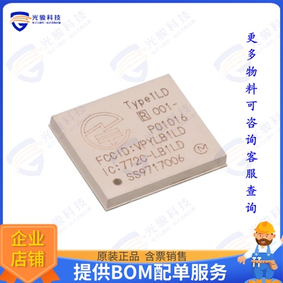 LBEE5PA1LD-005 射频元件RF TXRX MOD BLUETOOTH WIFISMD
