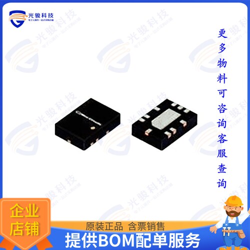 EP2KA+ 射频元件RF PWR DVDR 10GHZ-43.5GHZ 10VQFN