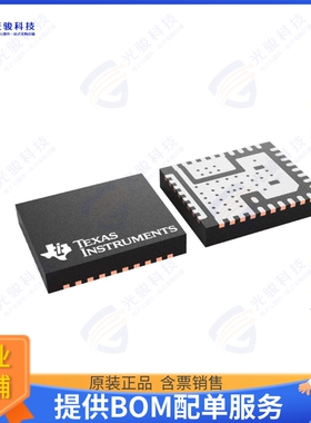 TPS544C26RXXR集成电路IC REG BUCK PROG 35A 37WQFN