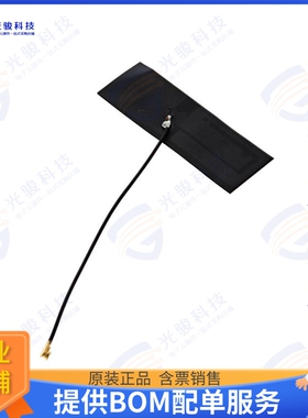 ANT-190061B77 射频元件RF ANT, 4G/3G/2G, OMNI-DIRECTION