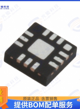 MASW-007587-TR3000 射频元件IC RF SWITCH DPDT 4GHZ 12QFN