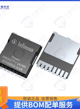 BTH500151LUAAUMA1集成电路MULTICHIP PROFET \u0026 GD