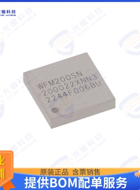 WFM200S022XNN3 射频元件RF TXRX MODULE WIFI CHIP SMD