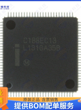 SB80C188EC13集成电路IC MPU I186 13MHZ 100SQFP