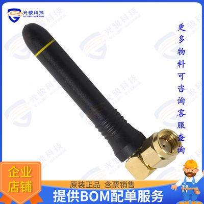 ANT-916-CW-RCS 射频元件RF ANT 916MHZ WHIP RA RP-SMA MAL