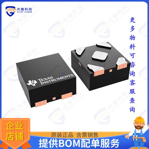 TLV7031DPWR集成电路IC COMPARATOR 1 GEN PUR 5X2SON