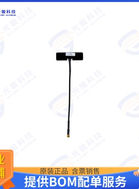 3938D 射频元件RF ANT 2.45GHZ FLAT BAR MCX ADH
