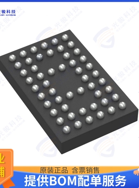 CDCU2A877NMKT集成电路1.8V PHASE-LOCK LOOP CLOCK DRIVE