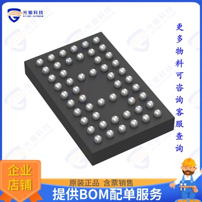 CDCU2A877NMKT集成电路1.8V PHASE-LOCK LOOP CLOCK DRIVE