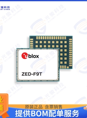 ZED-F9T-00B 射频元件RF RECEIVER GNSS/GPS 54LGA