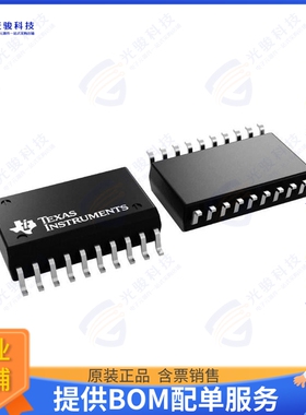 ISOW1044DFMR集成电路IC TRANSCEIVER HALF 1/1 20SOIC