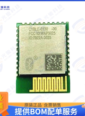 CYBLE-013030-00 射频元件RF TXRX MOD BT TH SMD