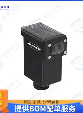 DX80N9Q45LPD 射频元件WIRELESS Q45 900 MHZ NODE 1W; RE