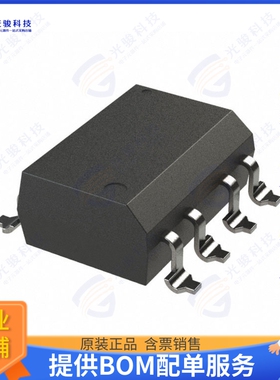 TLP7920(D4-TP1,F集成电路IC OPAMP ISOLATION 1 CIRC 8SMD
