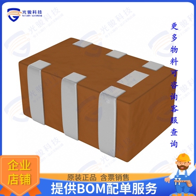 0915BM15A0001001E 射频元件BALUN 902MHZ-928MHZ 0805