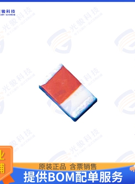 H2U34C1H1B0100 射频元件UNICTRON CW201 - WIFI / BLUETOOT