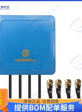 AN.AG50.4CELL.6000.40 射频元件MASWELL 4X4 5G MIMO ANTENNA SC