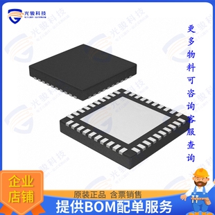 CC2530F128RHAT 射频元件IC RF TXRX+MCU 802.15.4 40VQFN