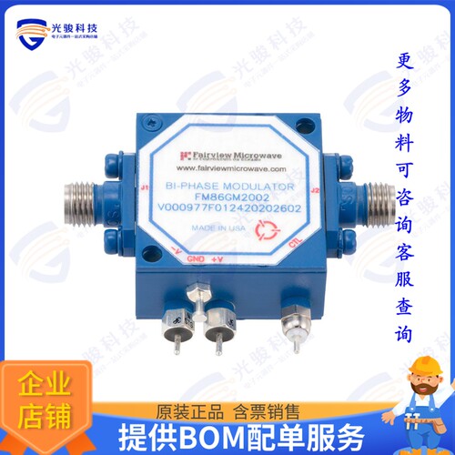 FM86GM2002 射频元件BIPHASE MODULATOR SMA 2GHZ-4GHZ