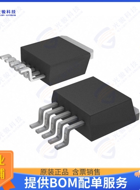 IXDI614YI集成电路IC GATE DRVR LOW-SIDE TO263-5