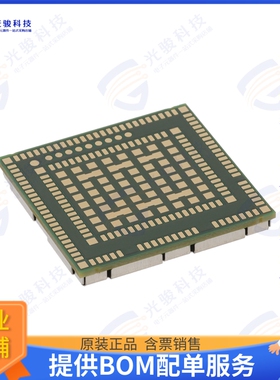 RC7611-1105023 射频元件RF TXRX MOD CELL NAV SMD