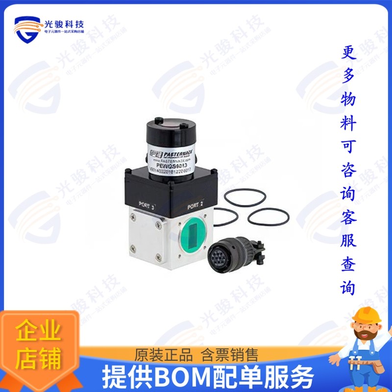PEWGS6013 射频元件WR-75 WAVEGUIDE ELECTROMECHANICA