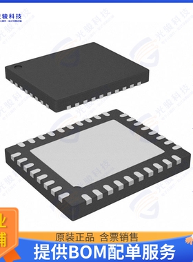 LTC4421HUHE#PBF集成电路HP PRIORTIZED POWERPATH CONTROLL