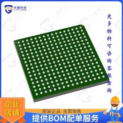 LPC4337FET256,551集成电路IC MCU 32BIT 1MB FLASH 256LBGA