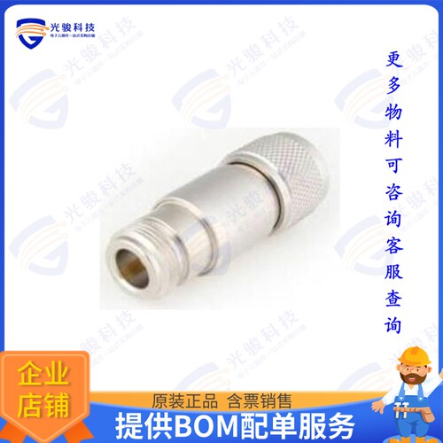 AM4000AT012-TNC-MF 射频元件DC-4 GHz 12 dB Attenuator